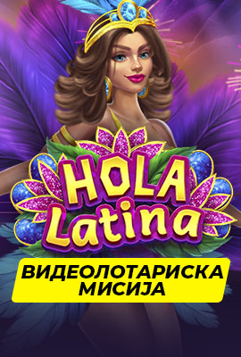 Mission Hola Latina