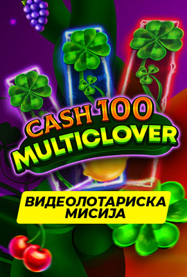 Mission 1/4 Cash 100 Multiclover